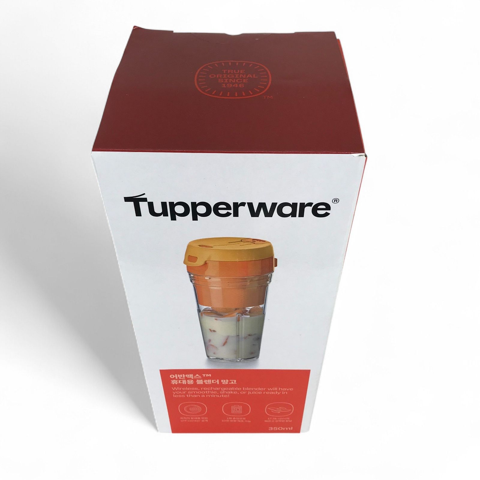 Tupperware タッパーウェア コードレスブレンダー - メルカリ