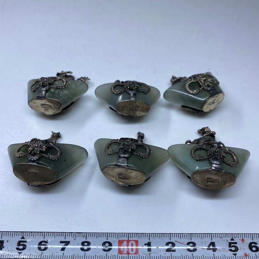 専用 中国美術 砡足銀6点 174g 東Y6-1004☆2F - メルカリ
