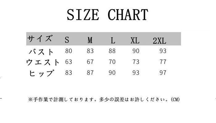 シンプル 20代