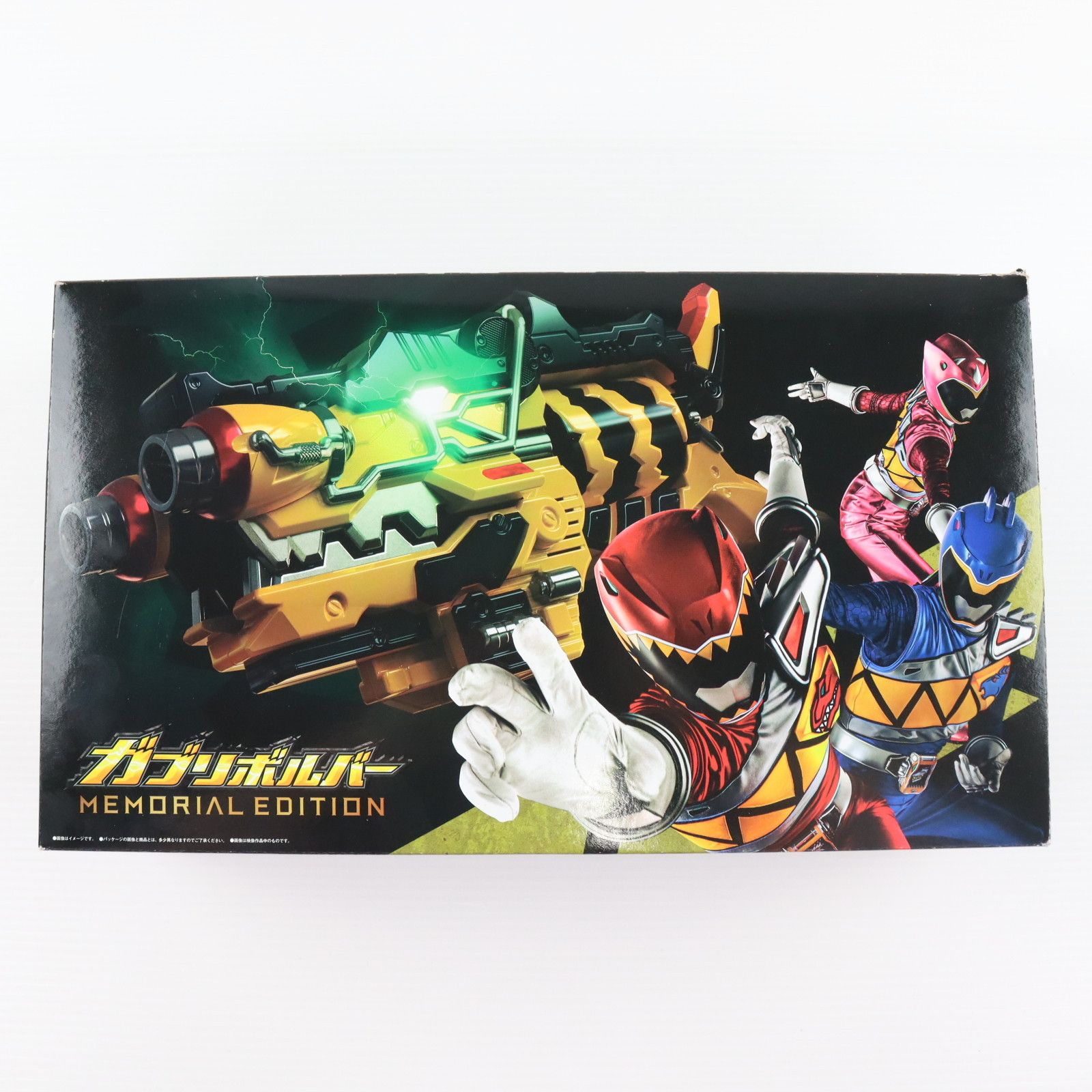 おまけ付 メモリアルガブリボルバー 修正品 キョウリュウジャーガブリボルバーメモリアルエディション 獣電戦隊キョウリュウジャー ガブリボルバー MEMORIAL EDITION