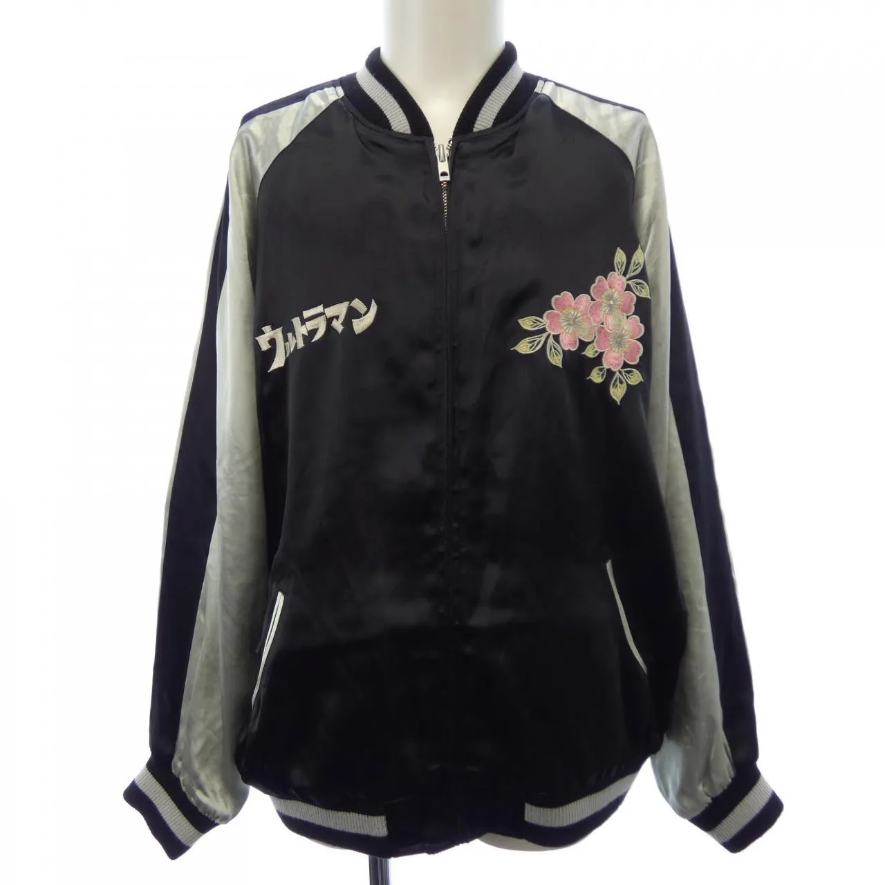 ウルトラマンコスモス デニム スタッフブルゾン 鈴木清サイン 特撮