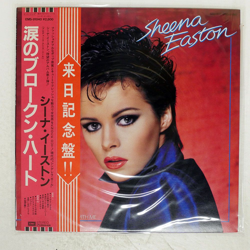 帯 国内盤 SHEENA EASTON/YOU COULD HAVE BEEN WITH ME/EMI