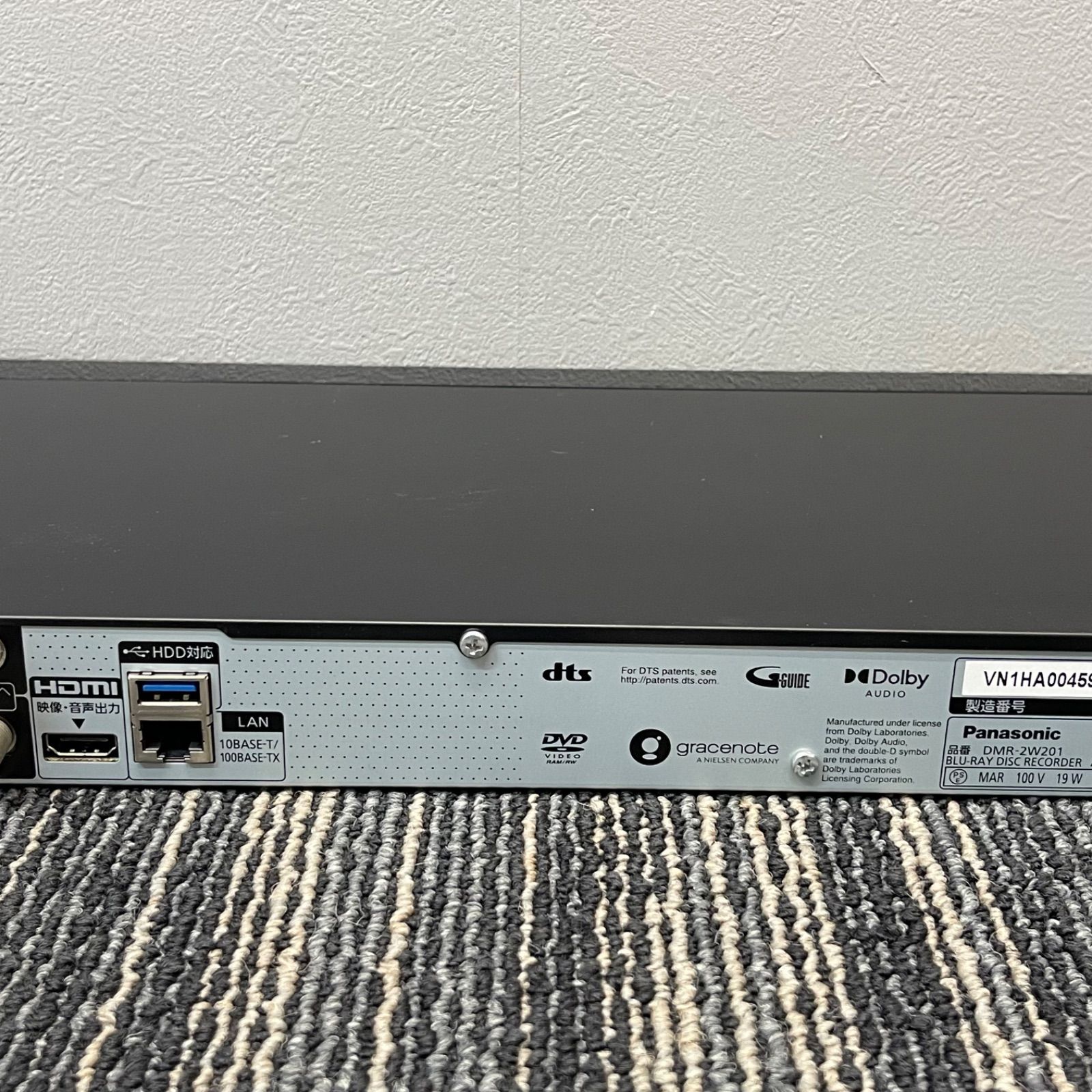 ジャンク品】Panasonic DMR-2W201 レコーダー 【公式通販】