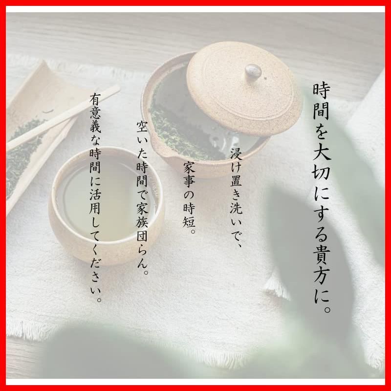 泥汚れ 洗剤強化剤 dorokiwami クリーニング師が開発 泥 ２ｋｇ Hanaten WWW_OPDRERGINERDOGAN_COM