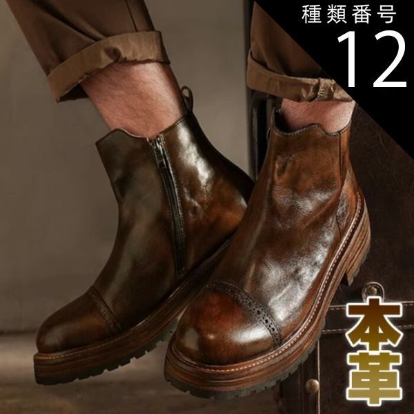 【8E】white's ホワイツ ノースウエストオックスフォード 廃盤希少色 8E】white's ホワイツ ノースウエストオックスフォード 廃盤希少