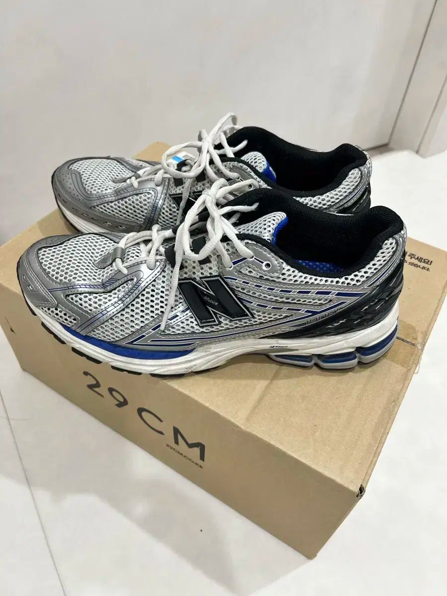 New Balance ニューバランス 1906 シルバー 280