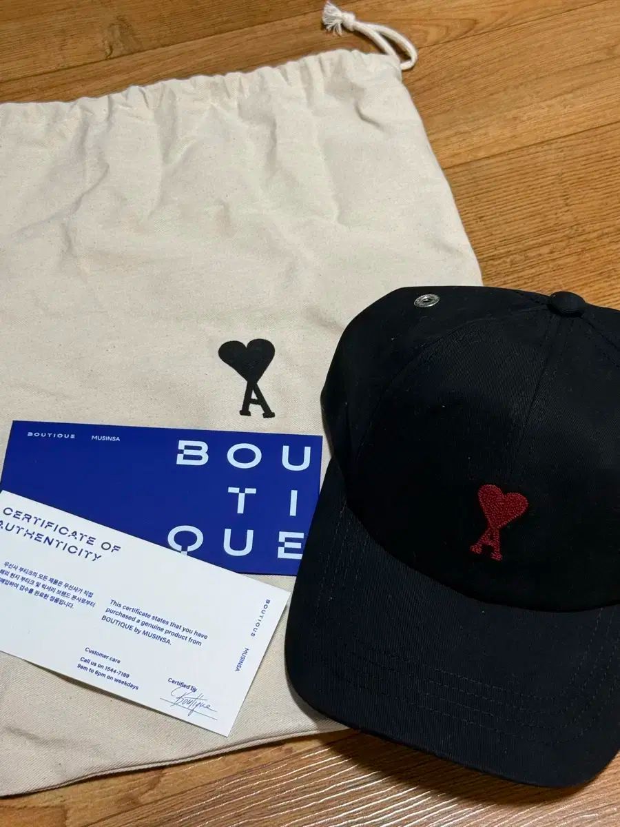 ami(アミ) スモール ハート ロゴ 刺繍 キャップ ブラック