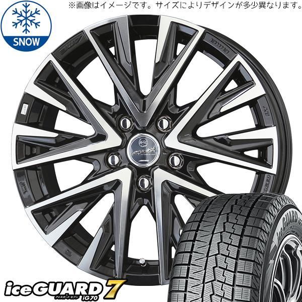 ヨコハマスタッドレスセット195/65R15 カローラ等 ヨコハマスタッドレスセット195/65R15 カローラ等 カローラツーリング
