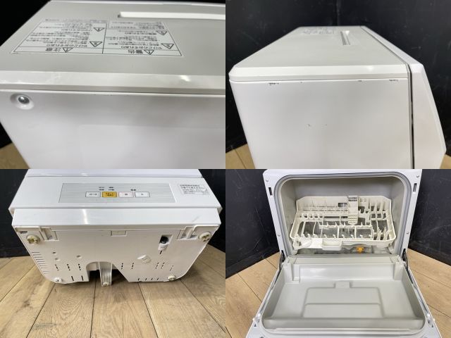 食器洗い乾燥機【中古】動作保証 Panasonic NP-TCM4-W 2019年製 ホワイト 食器洗い洗浄機 食洗器 3人用 パナソニック/58299