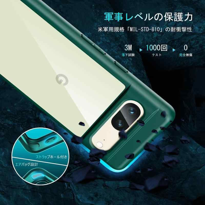 マグネット ブラック