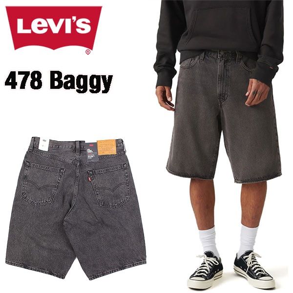 リーバイス 478 バギー ハーフパンツ ブラック LEVIS 478 BAGGY