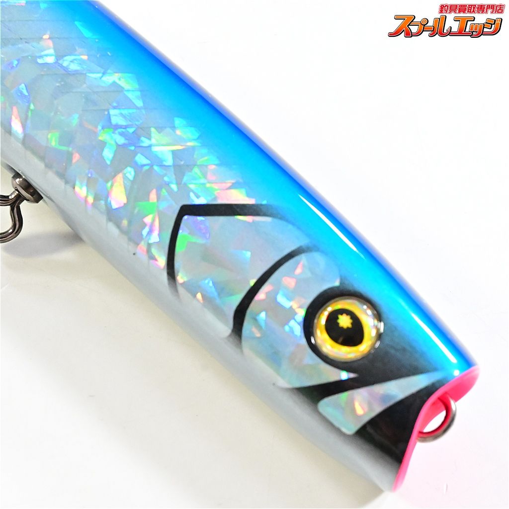 バブルアーティスト 220