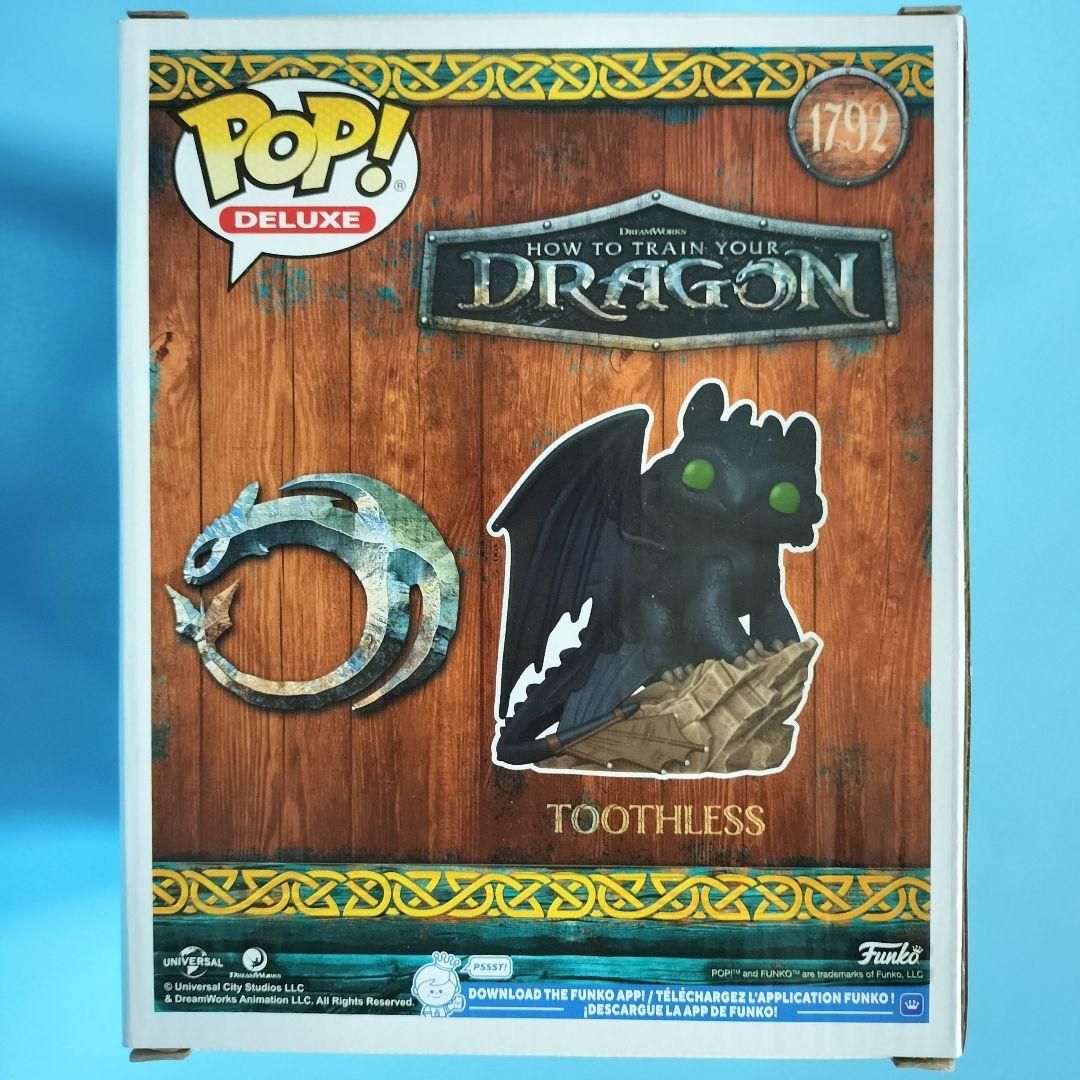 DXファンコポップ 実写版 『ヒックとドラゴン』 トゥースレス - メルカリ