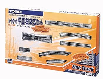 【-非常に良い】 トミーテック TOMIX Nゲージ [91067] レールセット平面左交差セット XLパターン