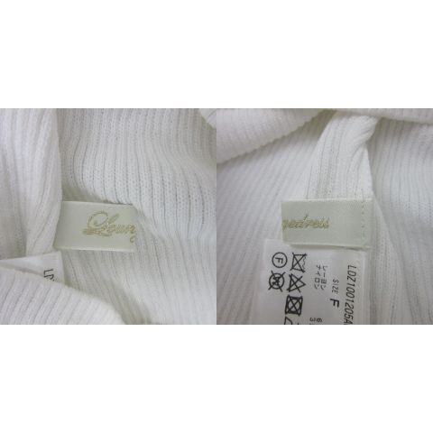 ガリャルダガランテ loungedress ポリエステル　カットソー ホワイト Loungedress - ガリャルダガランテ loungedress ポリエステル