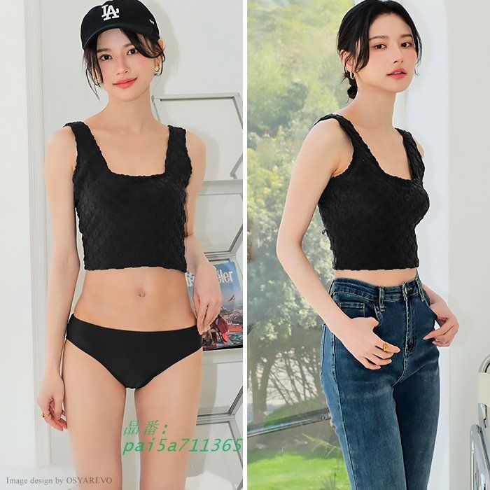 体型カバー タンキニ