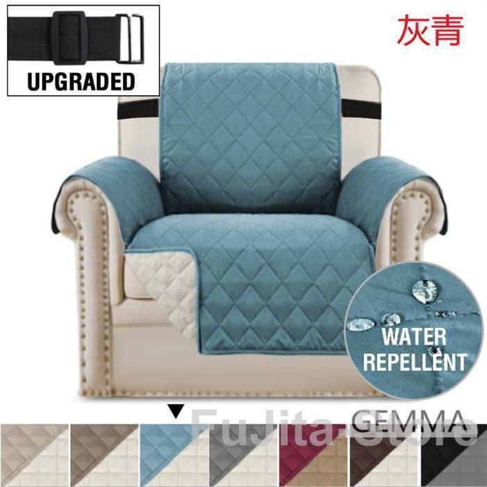 ハイバンクイスカバー