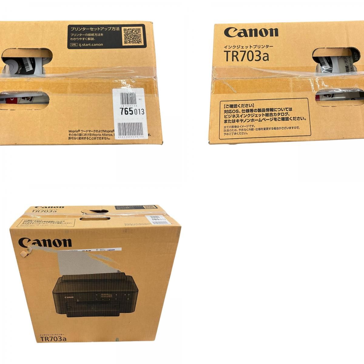 186000 canon キャノン インクジェットプリンター TR703a ブラック WWW_OPDRERGINERDOGAN_COM