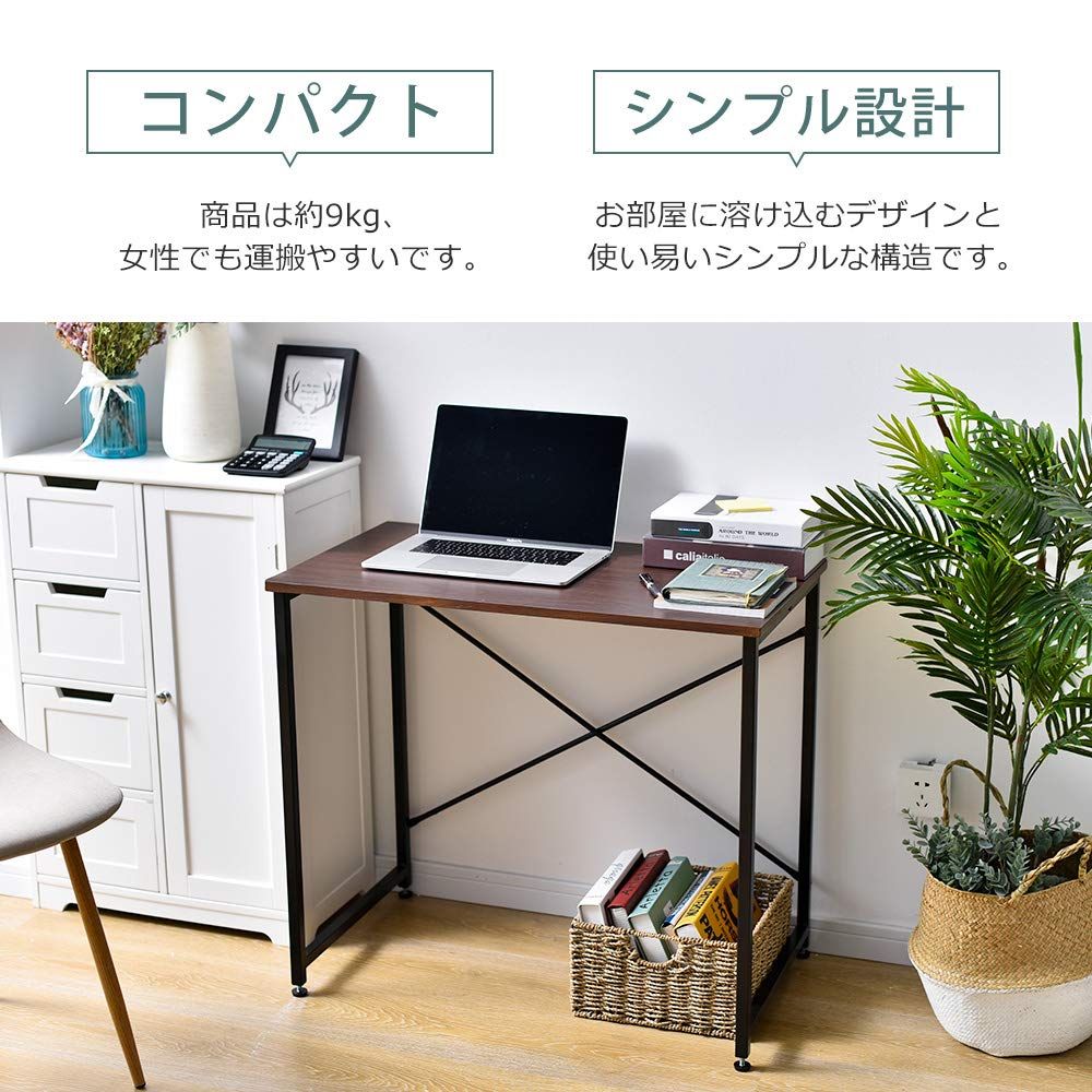 オーエスジェイ(OSJ) パソコンデスク 左右入替可 収納 両用デスク