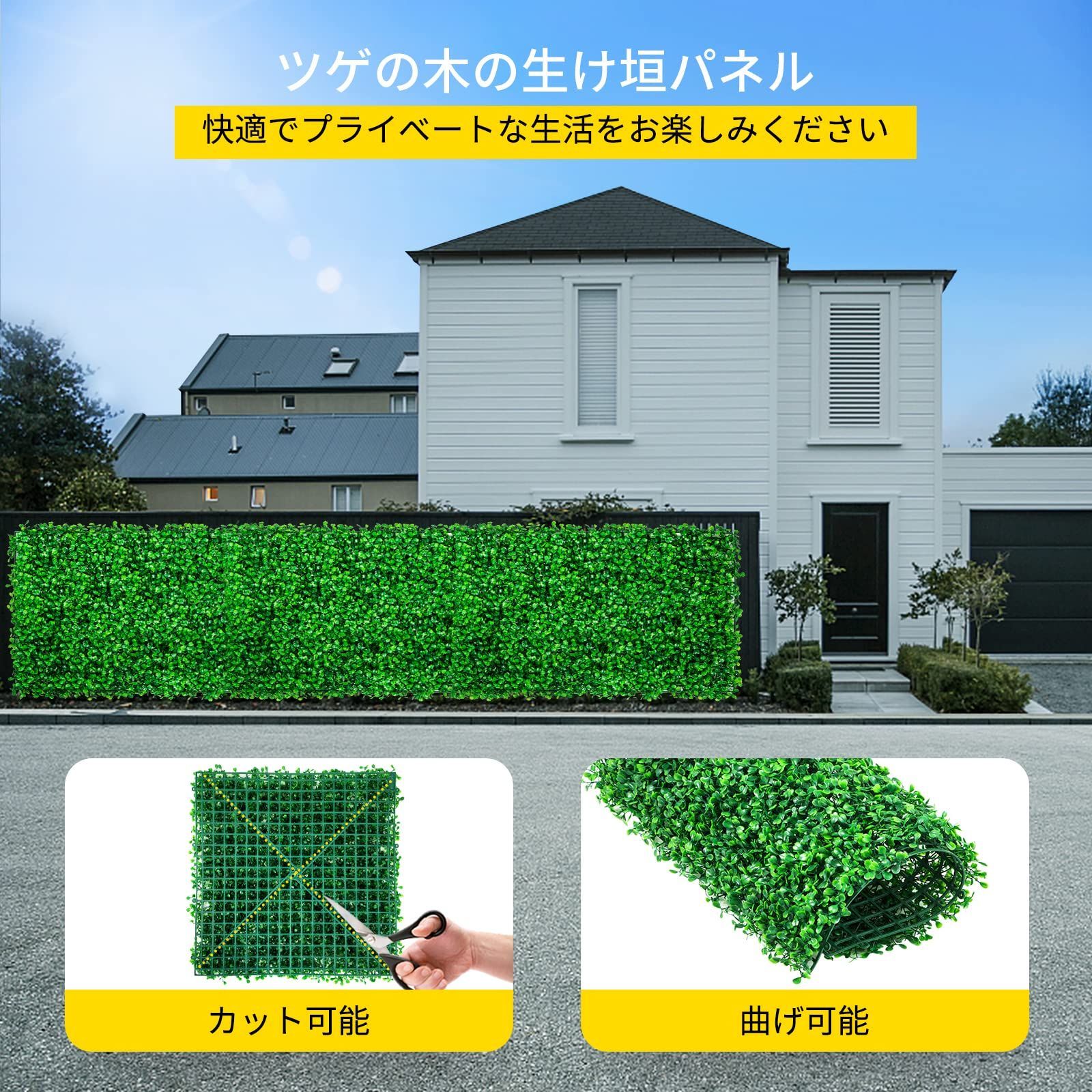 人工観葉植物 フェイクグリーン 壁掛け ウォールグリーン リアル DIY