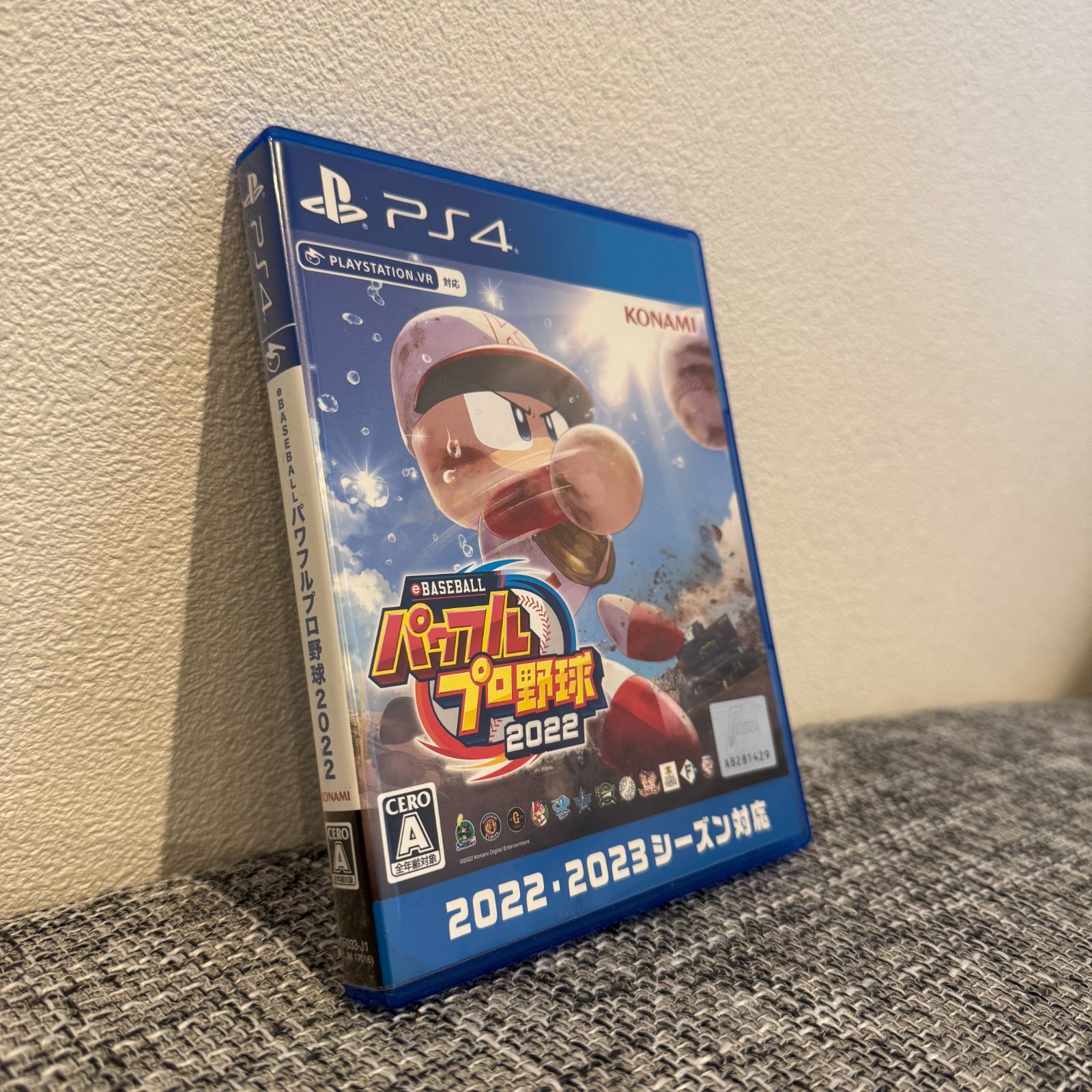パワプロ2022 ps4 パワプロ2022(eBASEBALLパワフルプロ野球2022) PS4 新品 2,929円