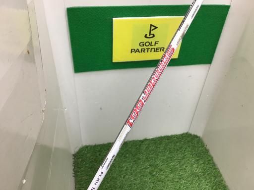 フレックスS メンズ