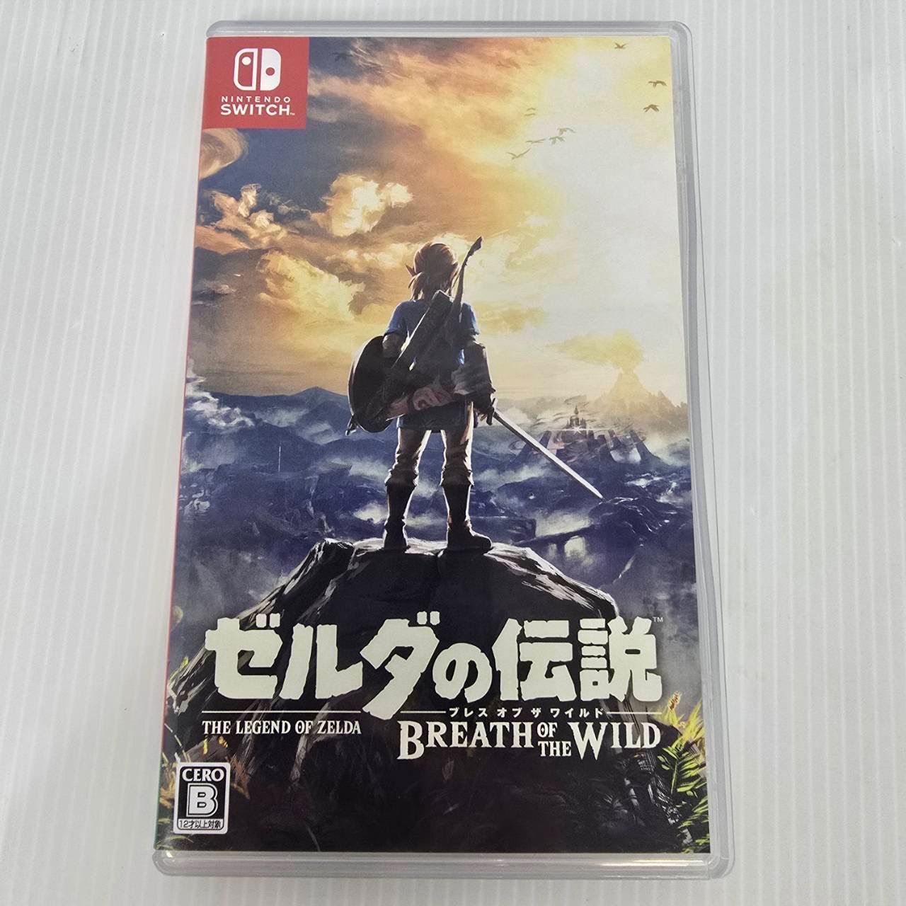 スイッチ nintendo switch ゼルダの伝説 ブレス オブ ザ ワイルド