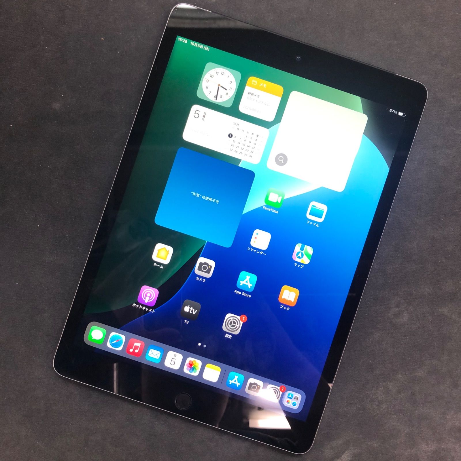 訳あり品 Softbank iPad 9 WiFi Cellular 64GB 3J350J|A スペースグレイ