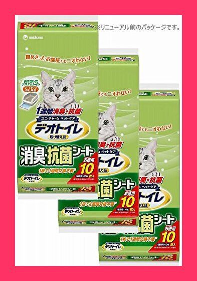 【スタッフおすすめ！】デオトイレ 1週間消臭・抗菌シート 10枚入り*3個