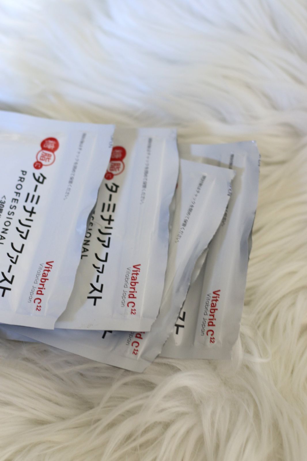 ビタブリッド　ターミナリアファースト　プロフェッショナル4 120粒入×3袋 Amazon.co.jp: ターミナリアファースト 4 (機能性表示食品 / 120