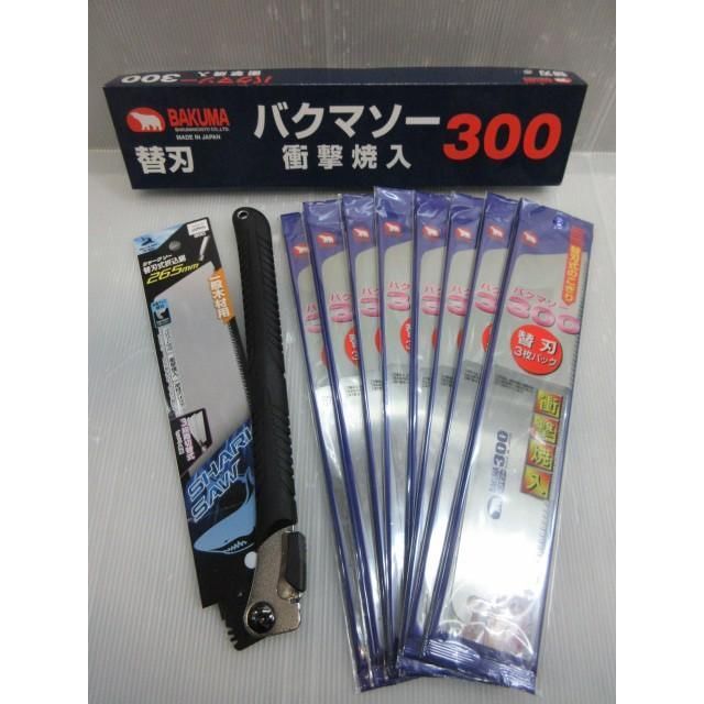 W502 莨盆 『一閑六瓢 莨盆』『仲野宗之 作』 共箱 茶道具 【公式 