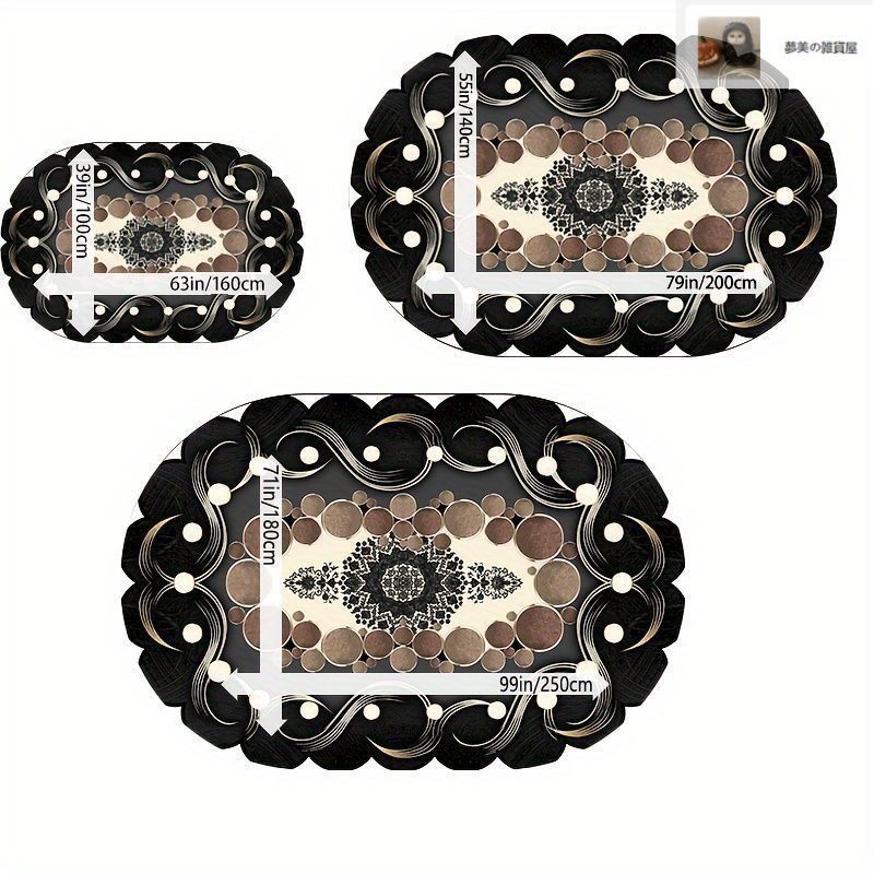 200×140cmおしゃれ