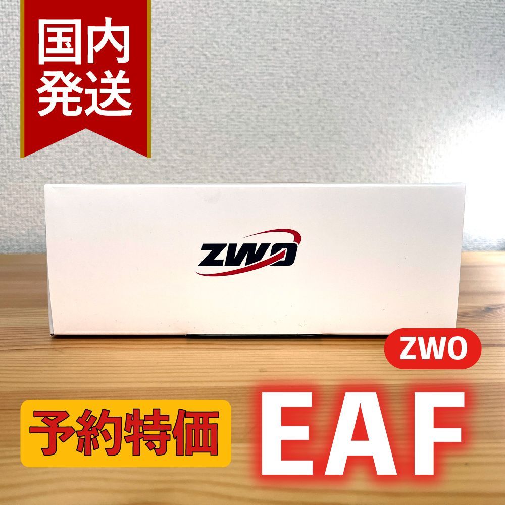 000円割引