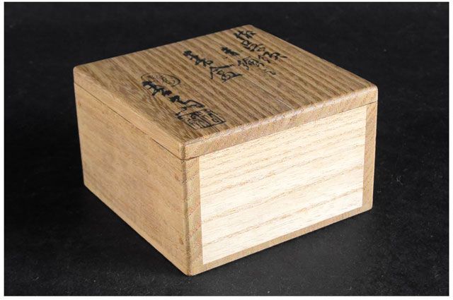 茶道具 錦堂在銘 呉須赤絵『人物漢詩』香合 唐物香合★時代物★ 茶道具 真葛香斎（宮川香斎）作 倣 呉須赤絵 香合 - メルカリ