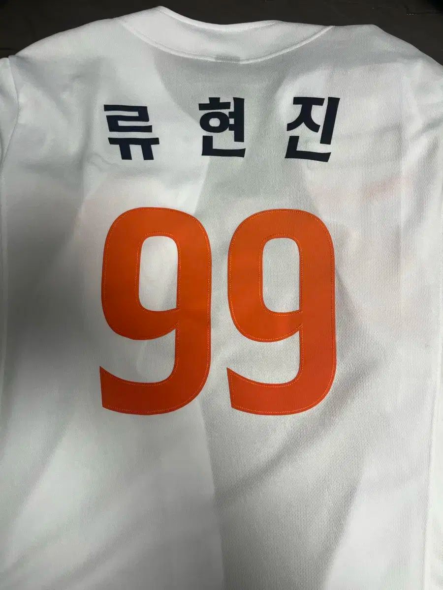  Hanwhae Eagles ハンファ イーグルス ホーム アセンティック リュ ヒョンジン マーキング XXL その他 ウェア