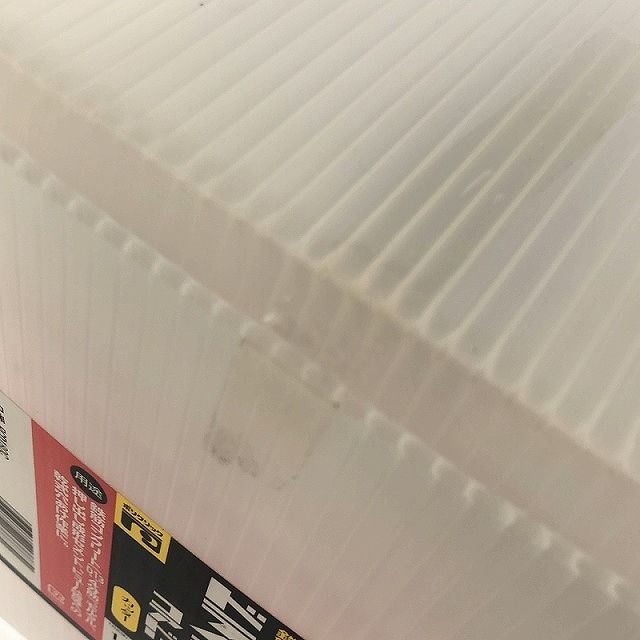 MIYANAGA ミヤナガ