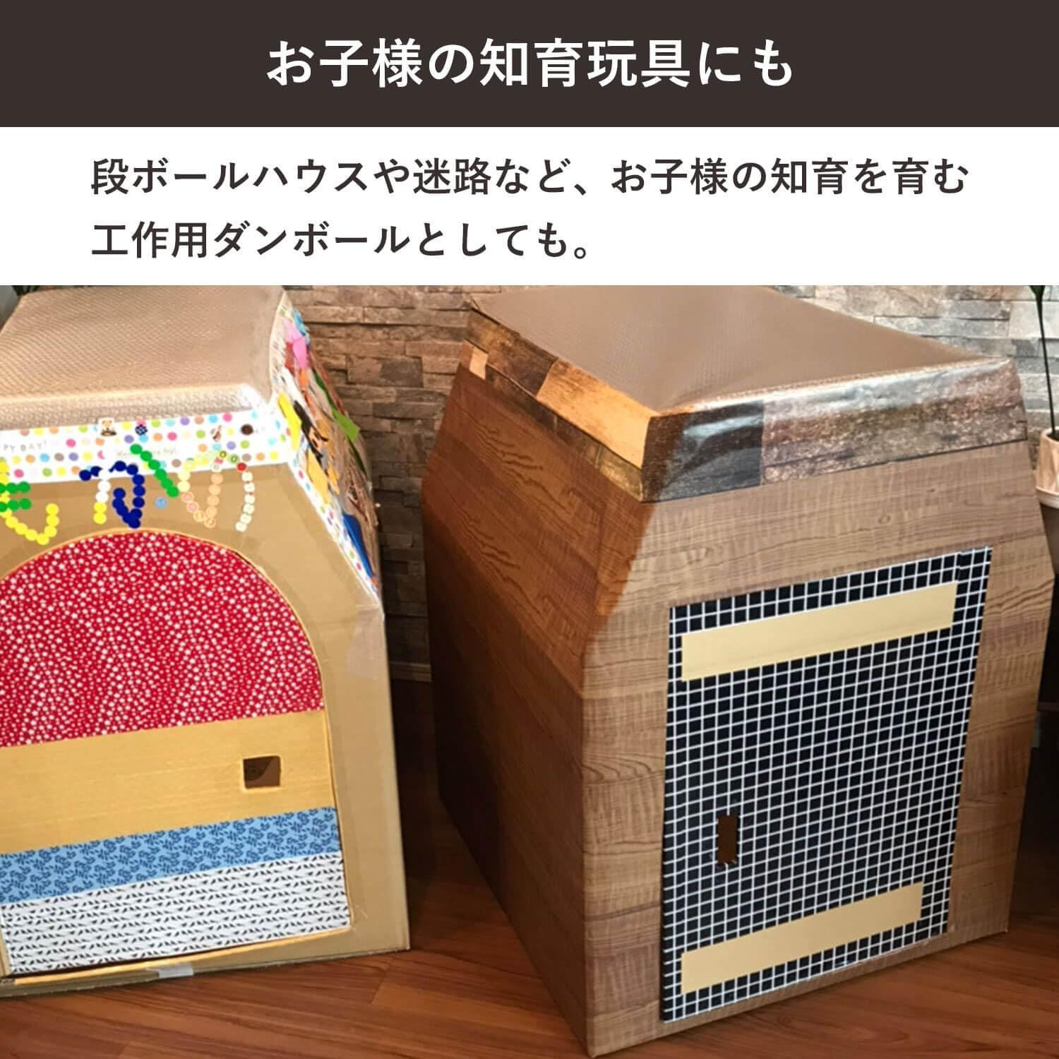 Disney - 【新品未使用と中古】クラフトパンチ 中古のおまけ ダンボール1箱分 ② Disney - 【新品未使用と中古】クラフトパンチ 中古のおまけ
