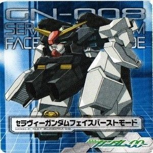 10個　未組立。ダブルオーまとめ売り　ハルート、オーバーブラッグ、セラフィム等 10個 未組立。ダブルオーまとめ売り ハルート、オーバーブラッグ