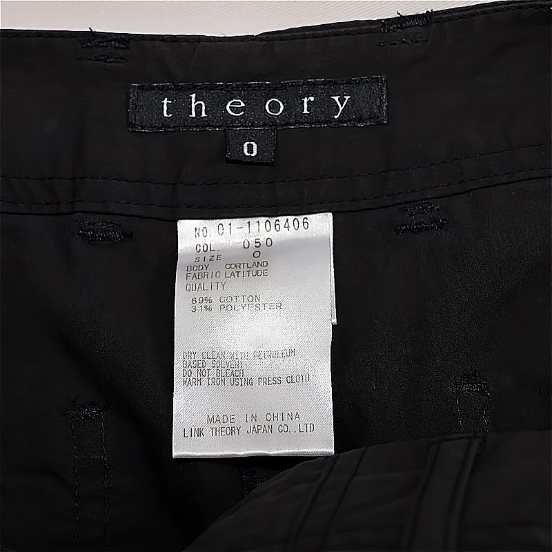 Theory（セオリー）レディースパンツ ブラック - メルカリ