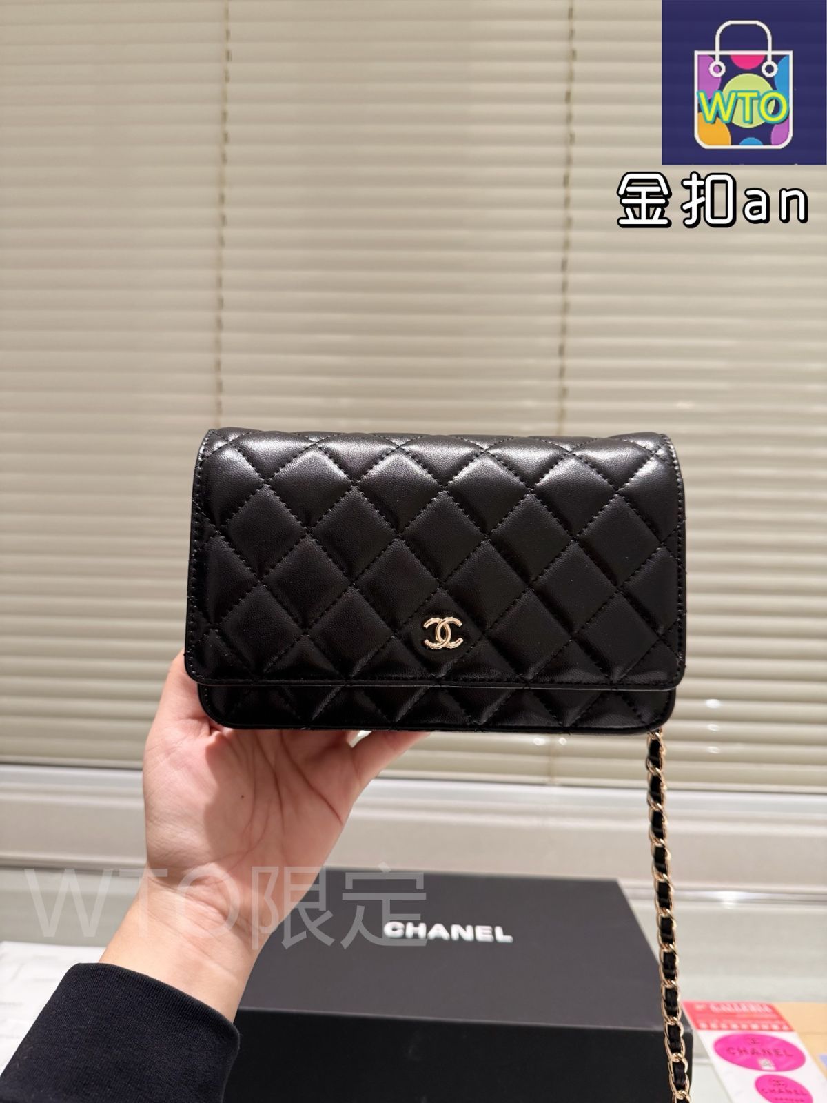 国内発送シャネル ウォレット オン クラシック スモール フラップ ウォレット - ラムスキン