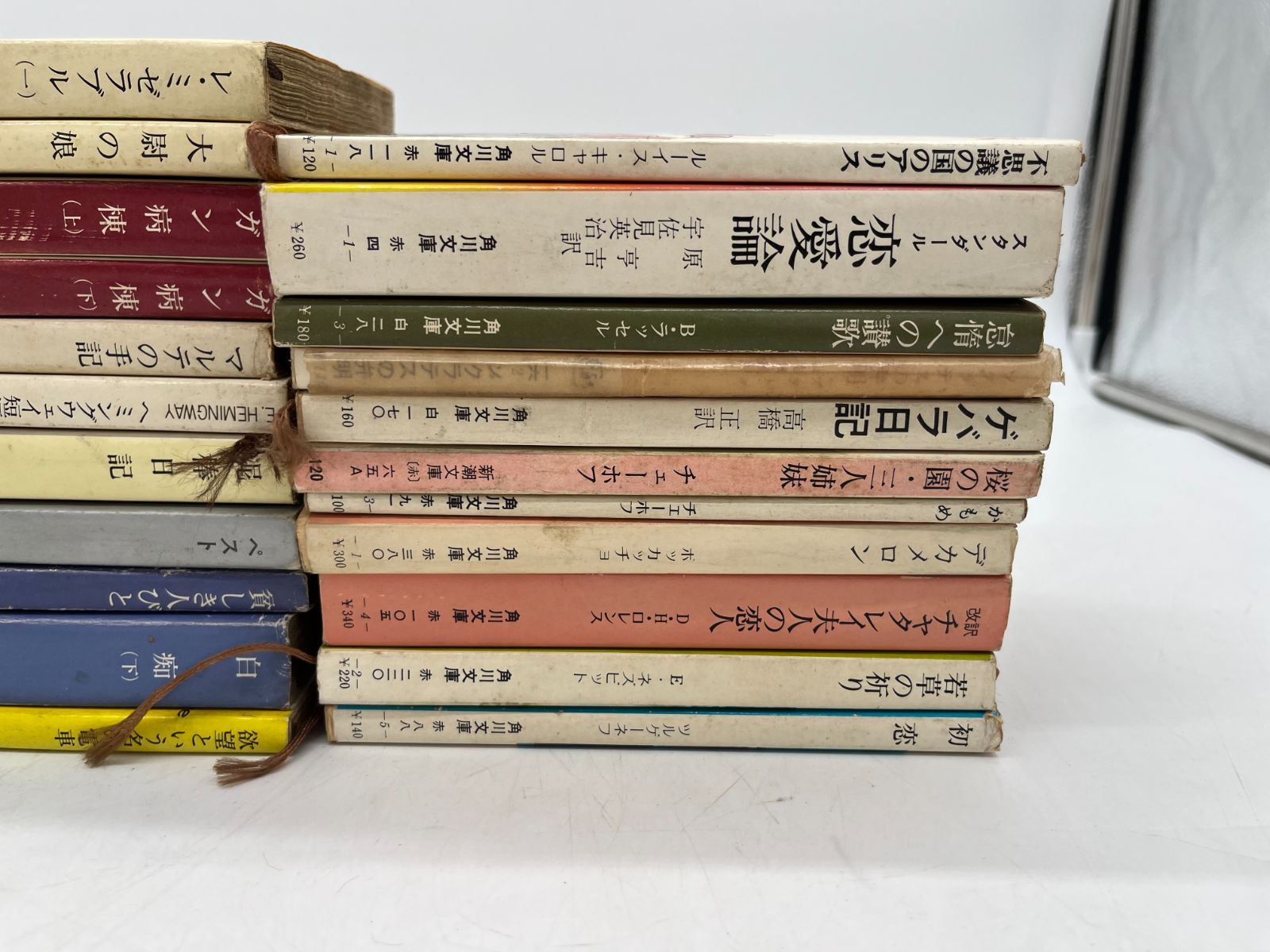 岩波文庫、新潮文庫、角川文庫等　小説文庫本まとめ売り 文庫本 27冊セット まとめ売り 角川文庫 新潮文庫 青木文庫 岩波