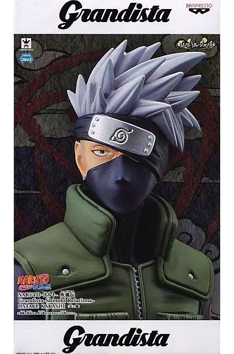 中古】フィギュア はたけカカシ 「NARUTO-ナルト-疾風伝」 Grandista