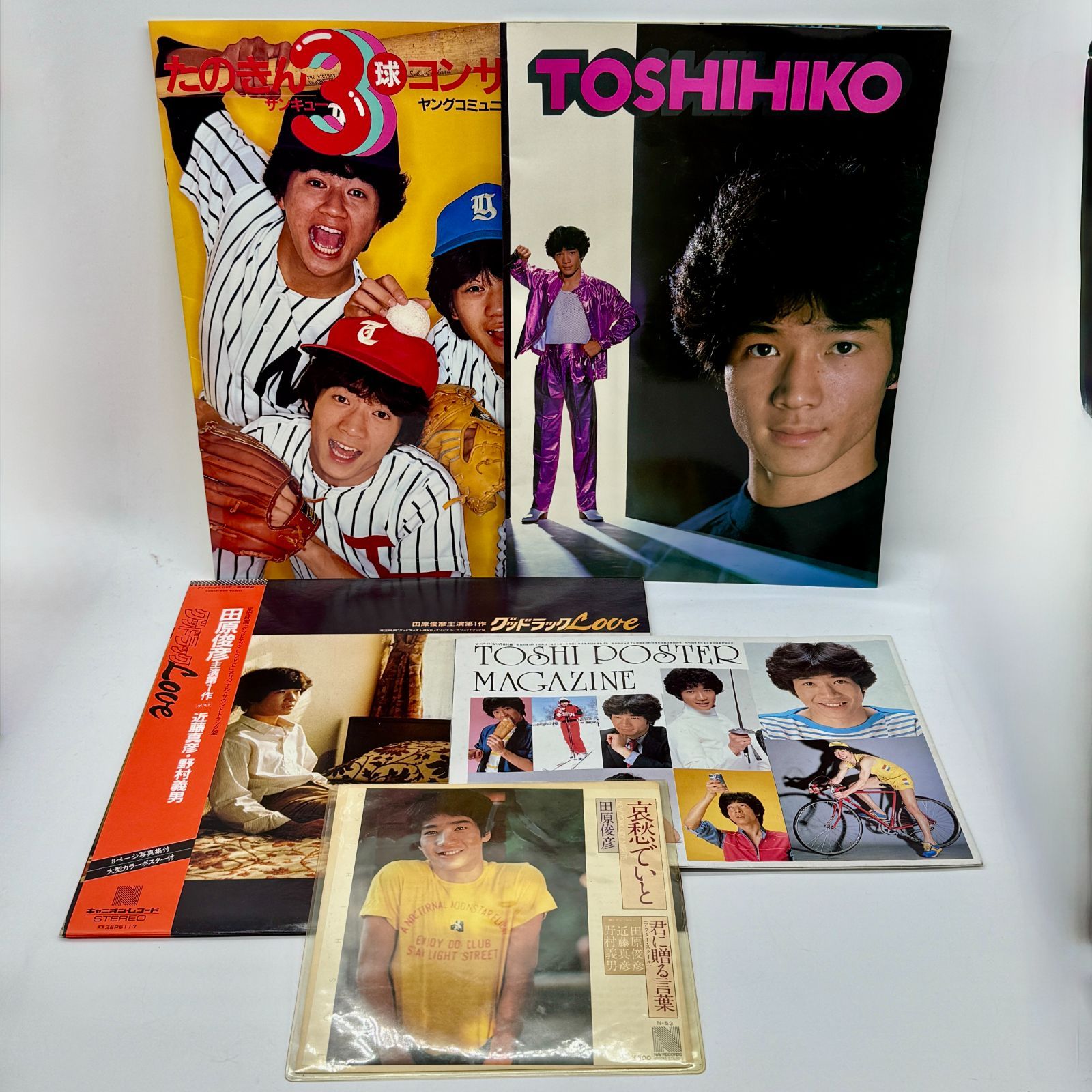 田原俊彦 グッズ まとめ売り ばら売り LPレコード パンフレット EP