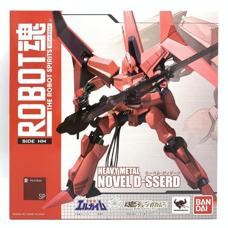 BANDAI - 【中古】未開封)ROBOT魂 ＜SIDE HM＞ ディザード[69][240069197083] BANDAI - 【中古】未開封)ROBOT魂 ＜SIDE HM＞ ディザード[69