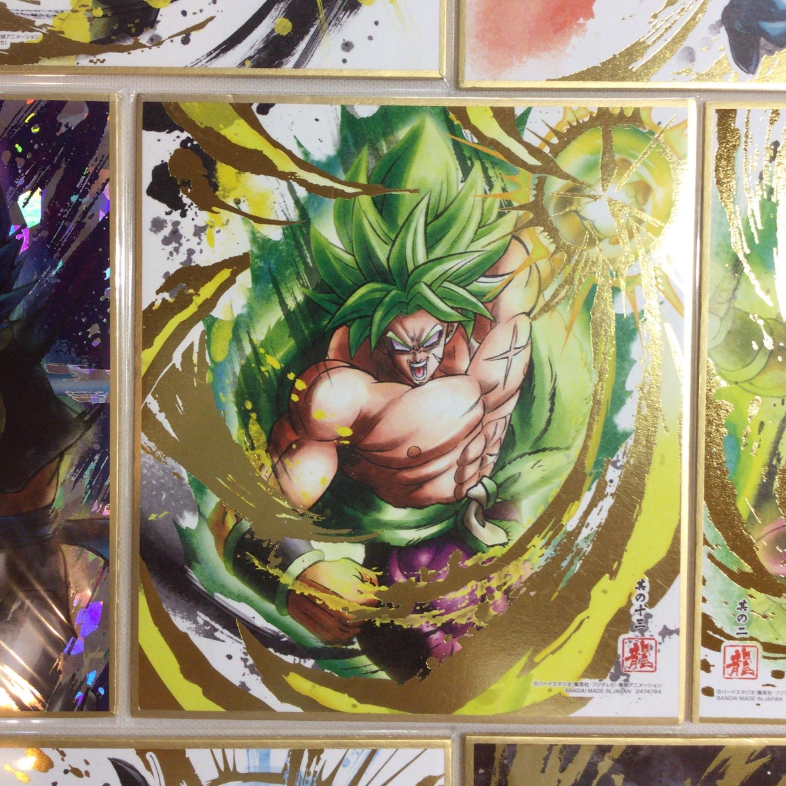 ドラゴンボール色紙アート　箔押し10枚セット　シークレット ドラゴンボール 色紙ART 箔押しのみ 10枚 セット - メルカリ