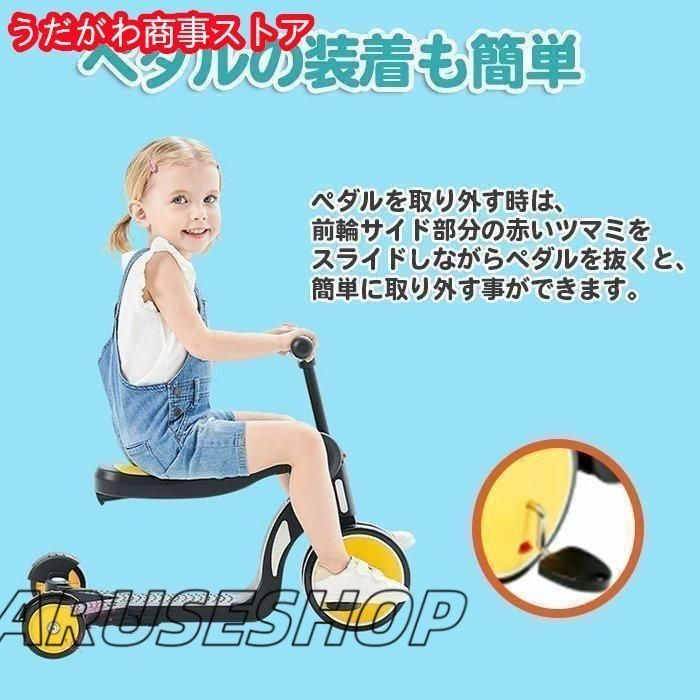 5歳 ストライダー