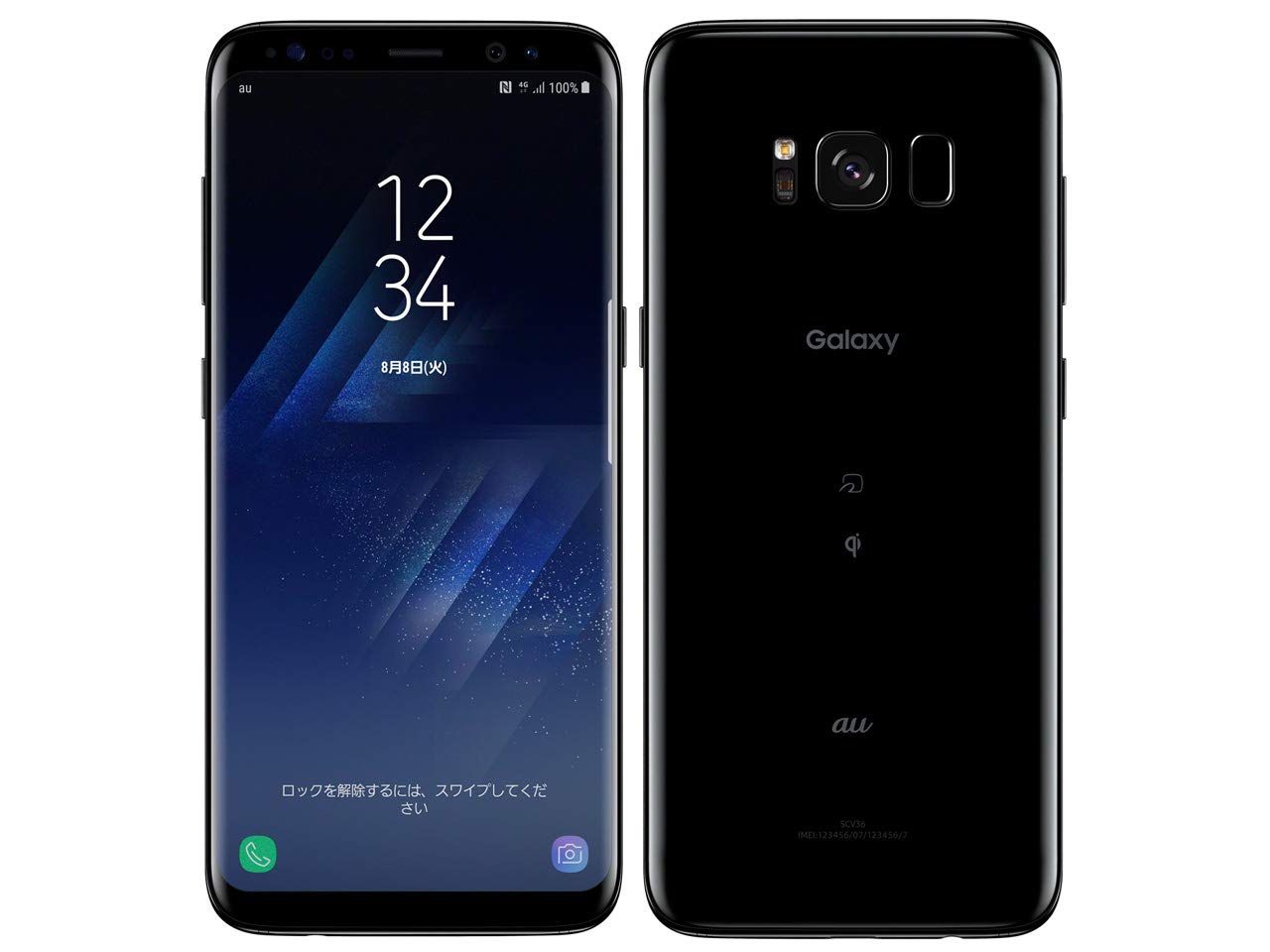 SAMSUNG - 【au】GALAXY S8 SCV36 ミッドナイトブラック SAMSUNG(サムスン) Galaxy S8 64GB ミッドナイトブラック SCV36
