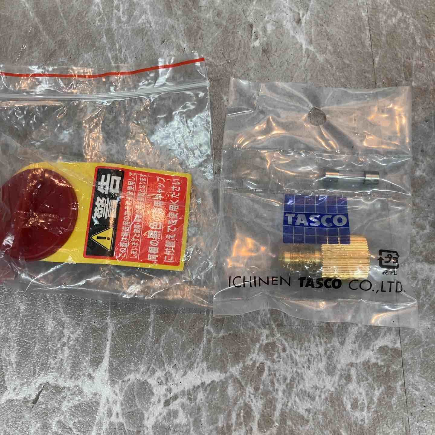 イチネンTASCO オイル逆流防止弁付ウルトラミニツーステージ真空ポンプ TA150SW 八潮店