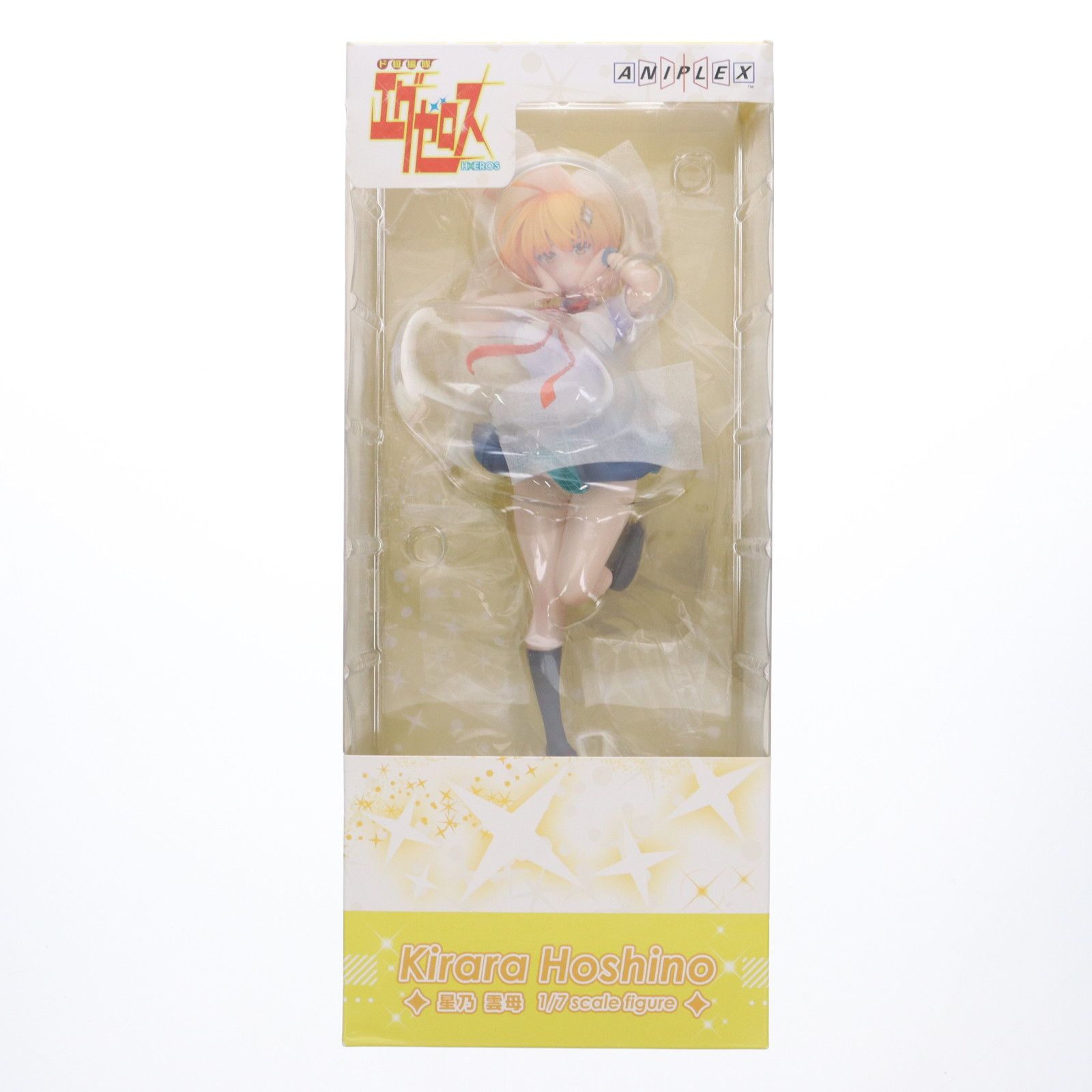 ANIPLEX+限定 星乃雲母(ほしのきらら) ド級編隊エグゼロス 1/7 完成品 フィギュア(MD19-1197001) アニプレックス