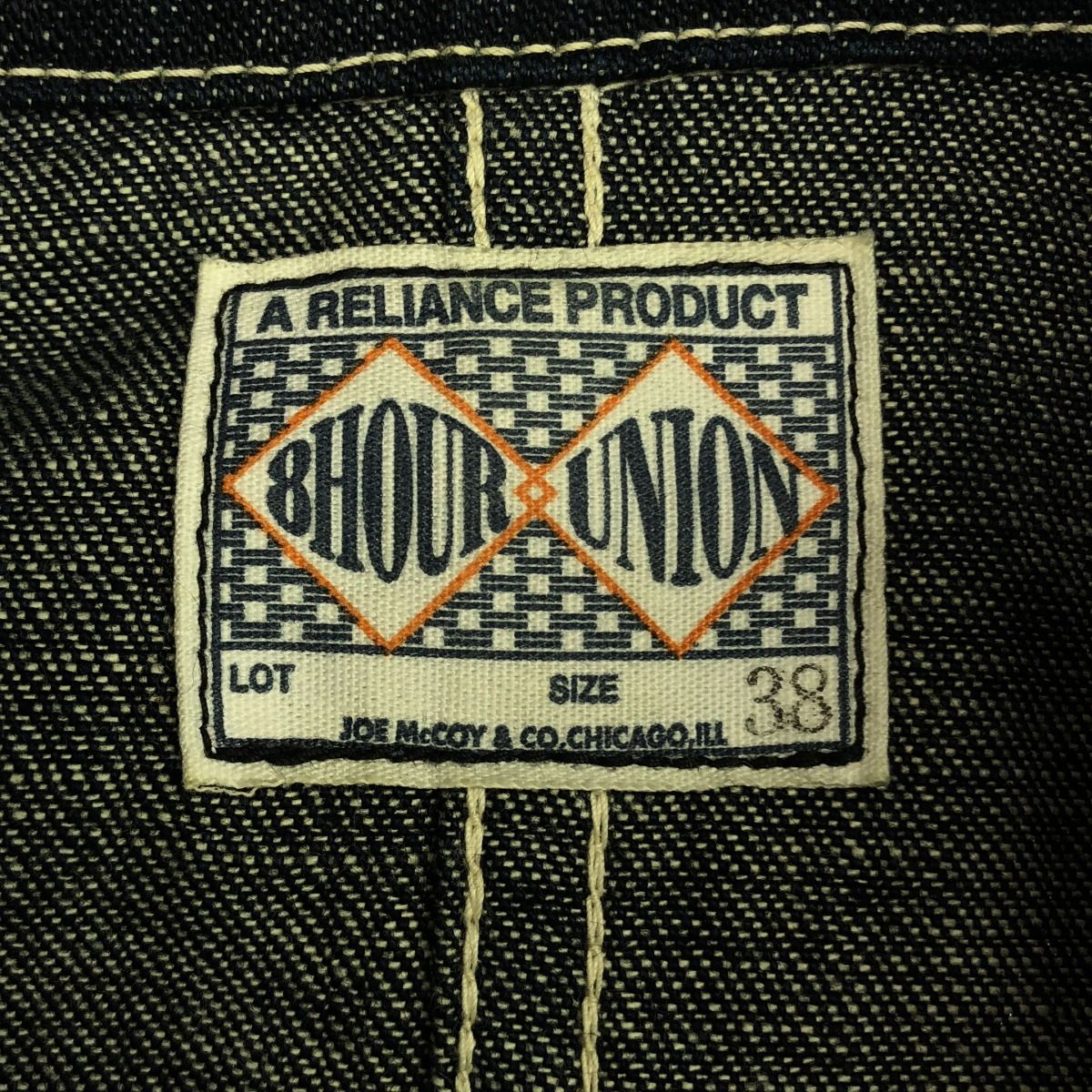 JOE McCOY ジョーマッコイ 8 Hour Union デニムカバーオールジャケット 